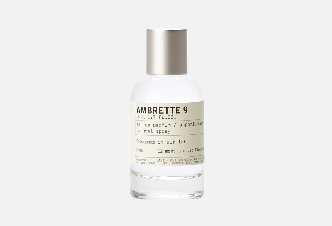 لو لابو ماء عطر أمبريت 9