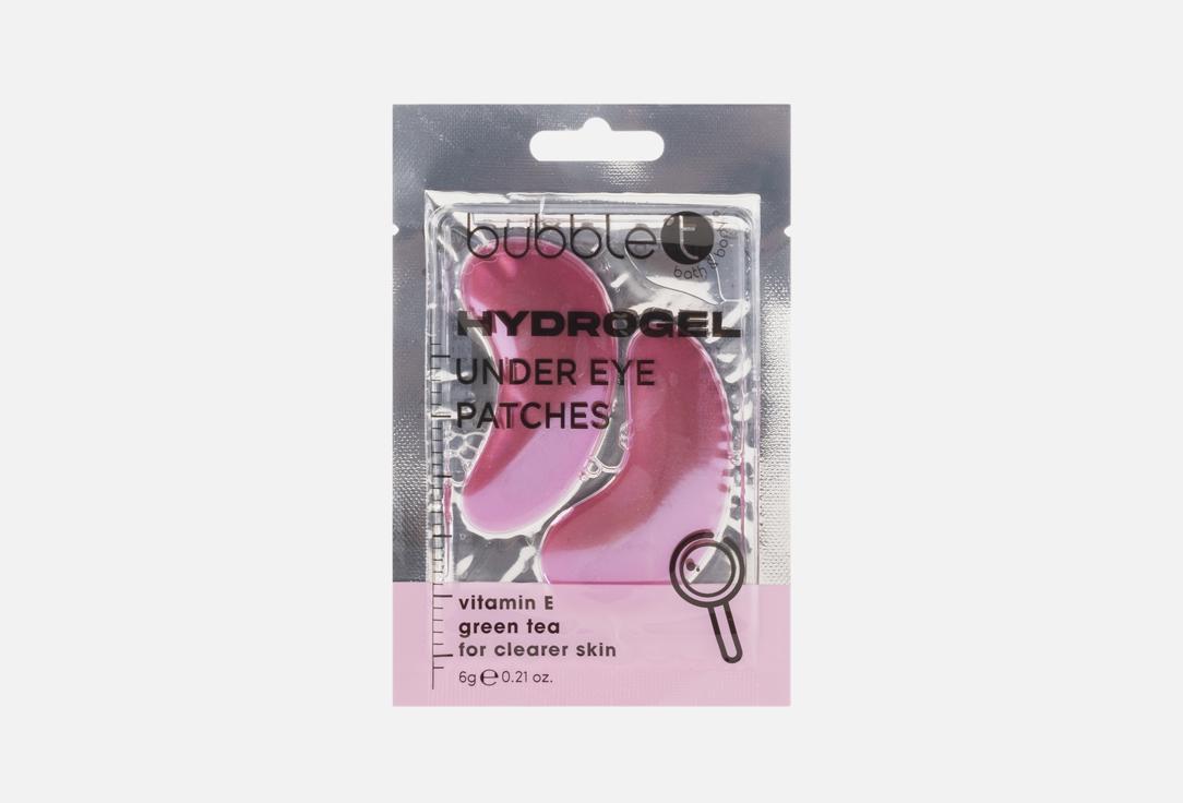 Bubble T Hydrogel under eye patches Vitamin E & Green tea
