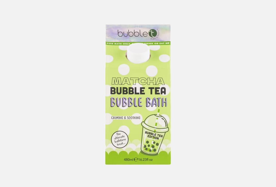 Bubble T Bubble Bath Matcha