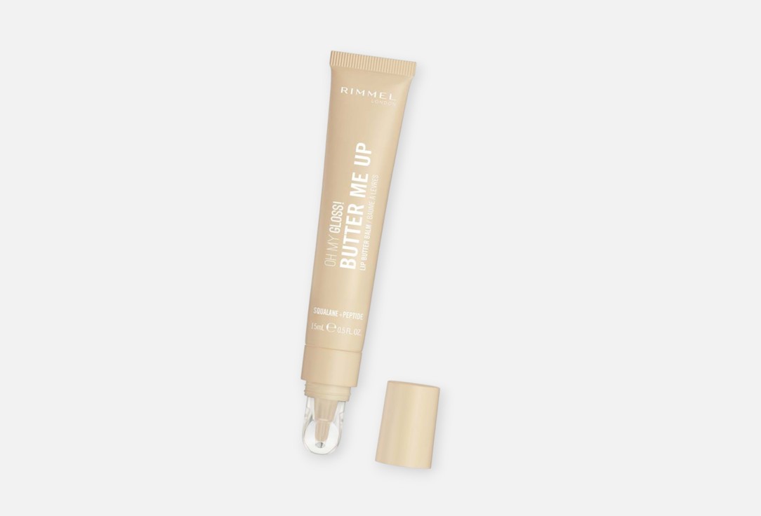 Rimmel Ultra-Moisturizing Lip Balm OH MY GLOSS! BUTTER ME UP