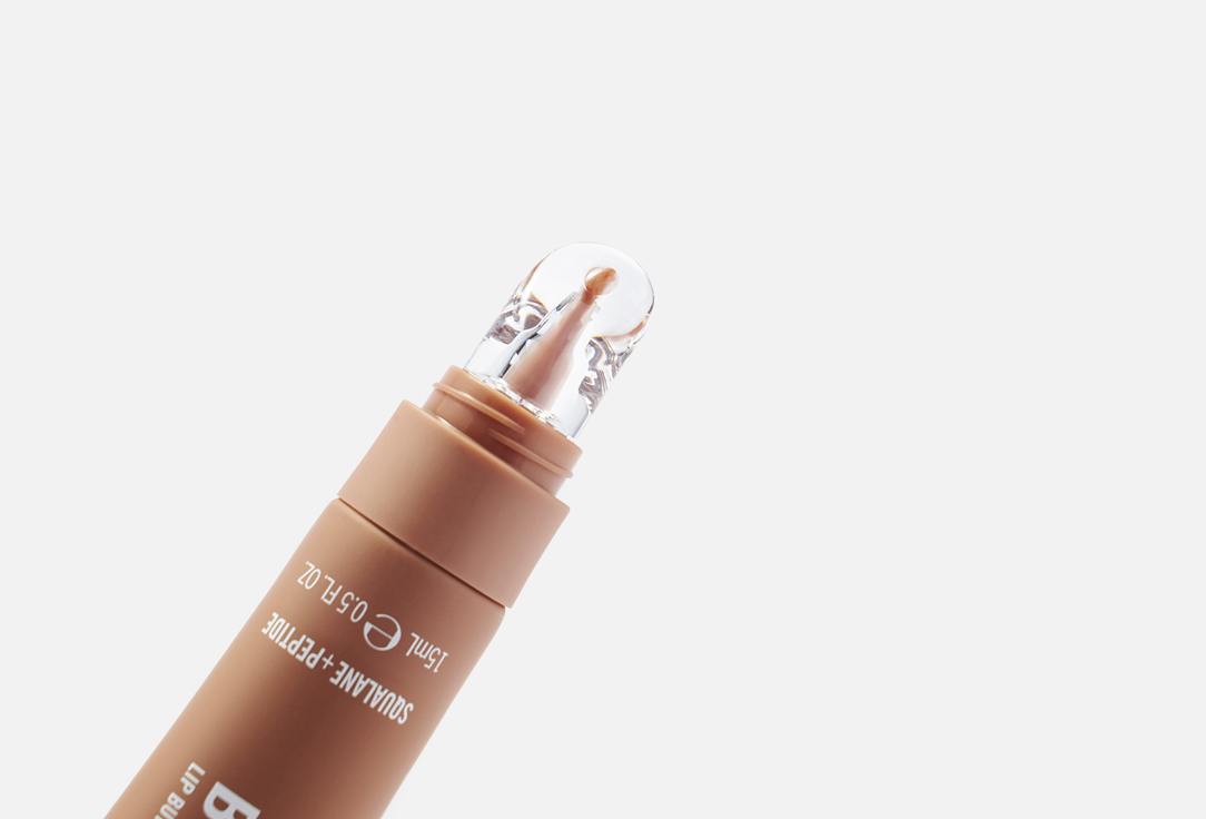 Rimmel Увлажняющий блеск для губ OH MY GLOSS!