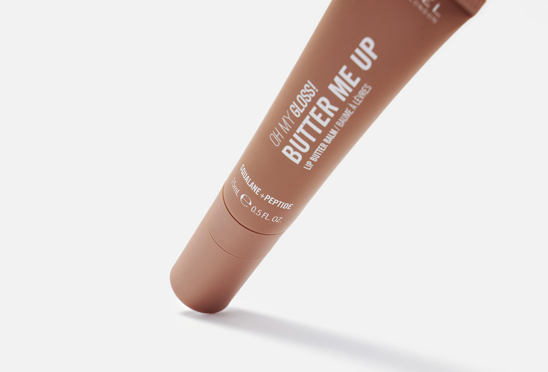 Rimmel Увлажняющий блеск для губ OH MY GLOSS!
