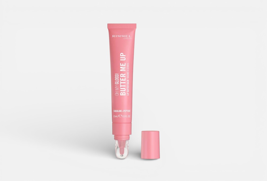Rimmel Ultra-Moisturizing Lip Balm OH MY GLOSS! BUTTER ME UP 002, Bubble gum 15 ml Rimmel Ultra-Moisturizing Lip Balm OH MY GLOSS! BUTTER ME UP