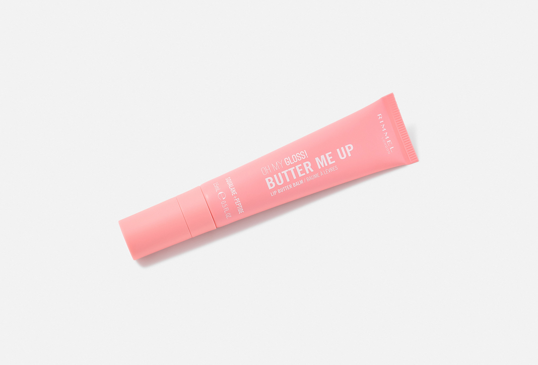 Rimmel Блеск для губ Oh my gloss! Butter me up