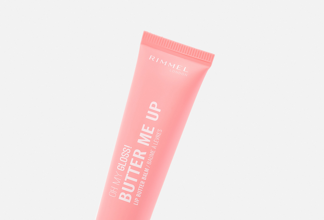 Rimmel Блеск для губ Oh my gloss! Butter me up