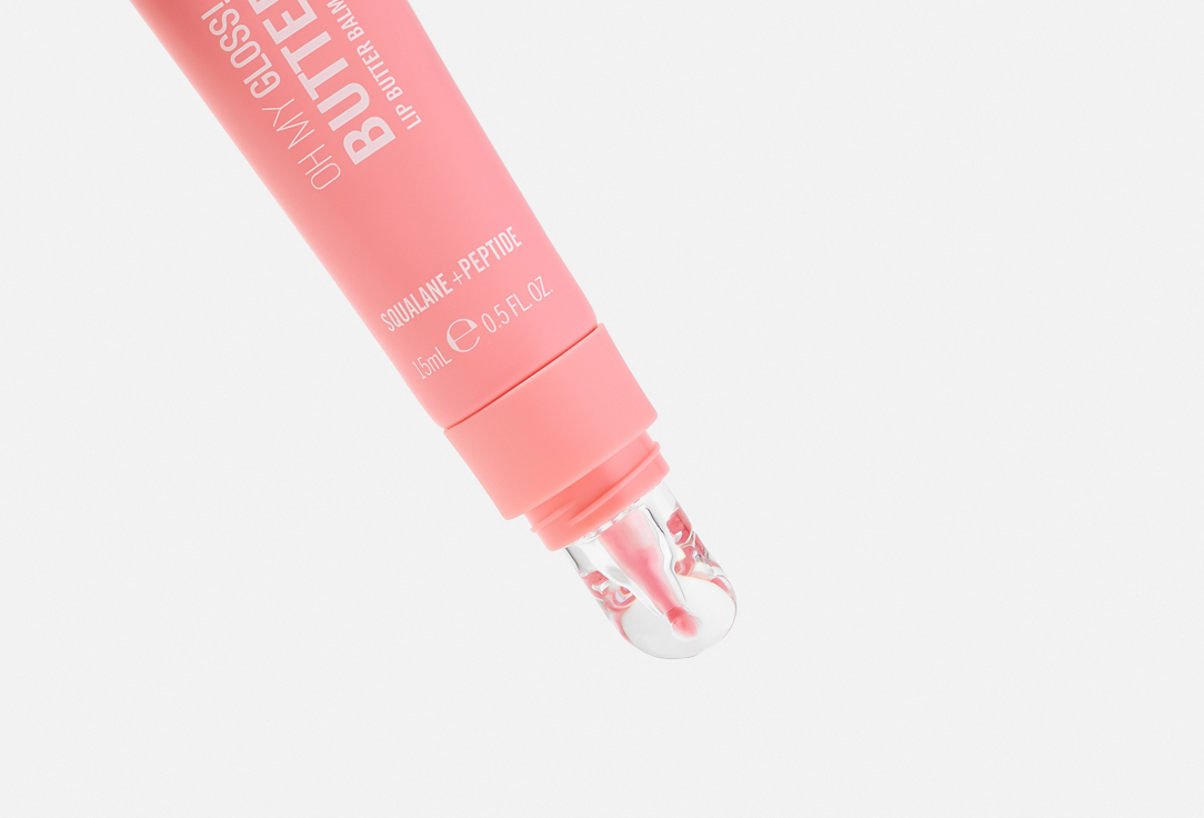 Rimmel Блеск для губ Oh my gloss! Butter me up