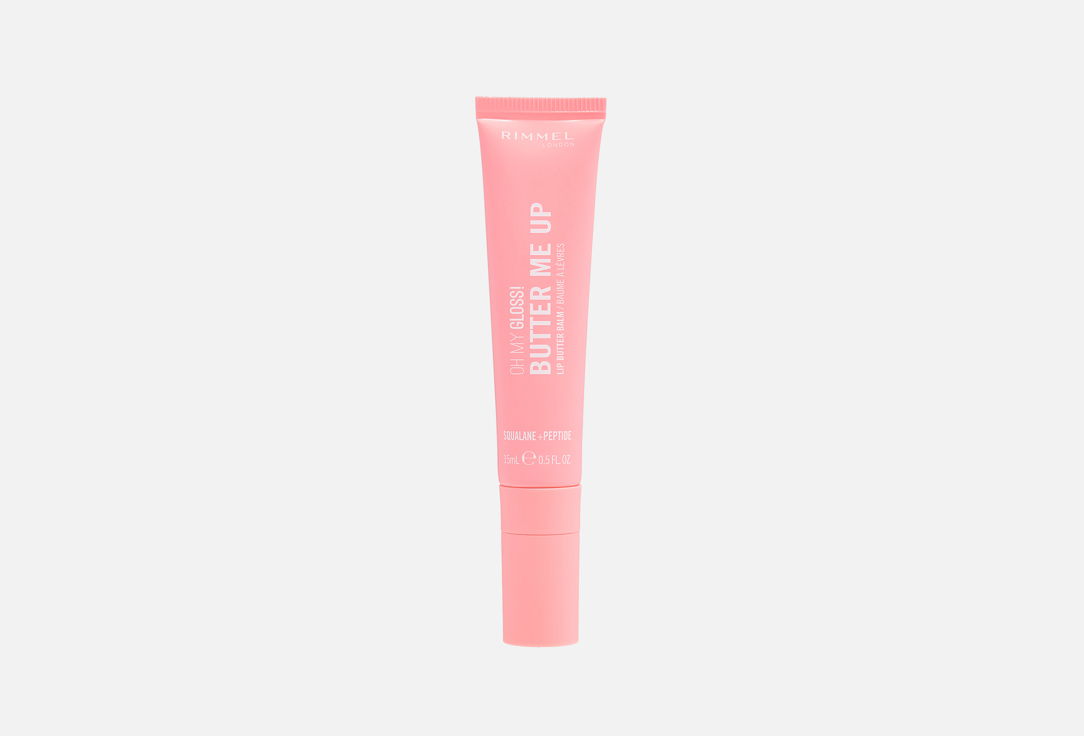 Rimmel Блеск для губ Oh my gloss! Butter me up