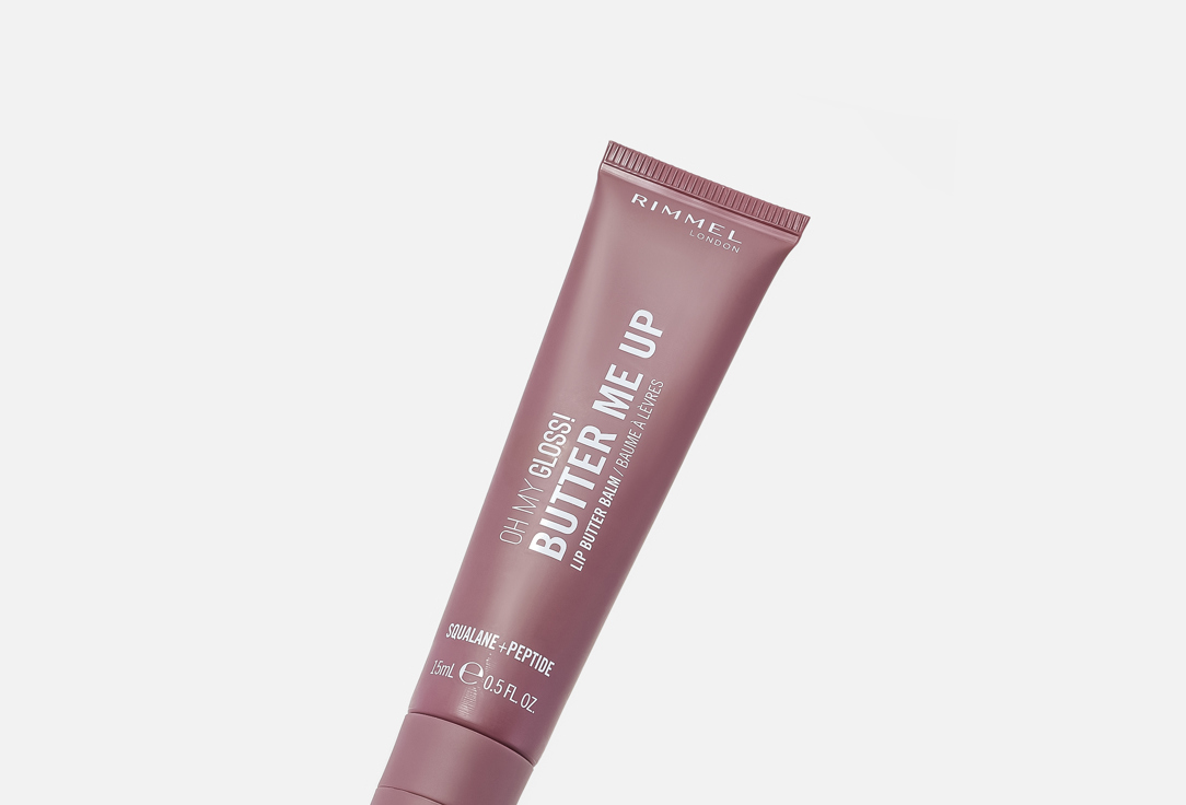 Rimmel Ultra-Moisturizing Lip Balm OH MY GLOSS! BUTTER ME UP