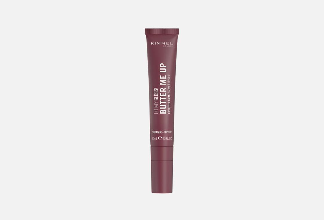 Rimmel Ultra-Moisturizing Lip Balm OH MY GLOSS! BUTTER ME UP 003, Mellow mocha 15 ml Rimmel Ultra-Moisturizing Lip Balm OH MY GLOSS! BUTTER ME UP