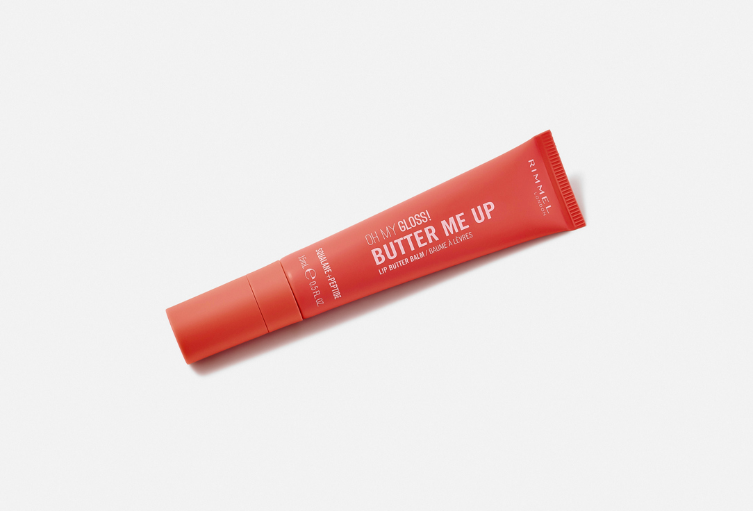 Rimmel Ultra-Moisturizing Lip Balm OH MY GLOSS! BUTTER ME UP