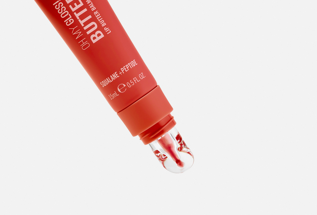 Rimmel Ultra-Moisturizing Lip Balm OH MY GLOSS! BUTTER ME UP