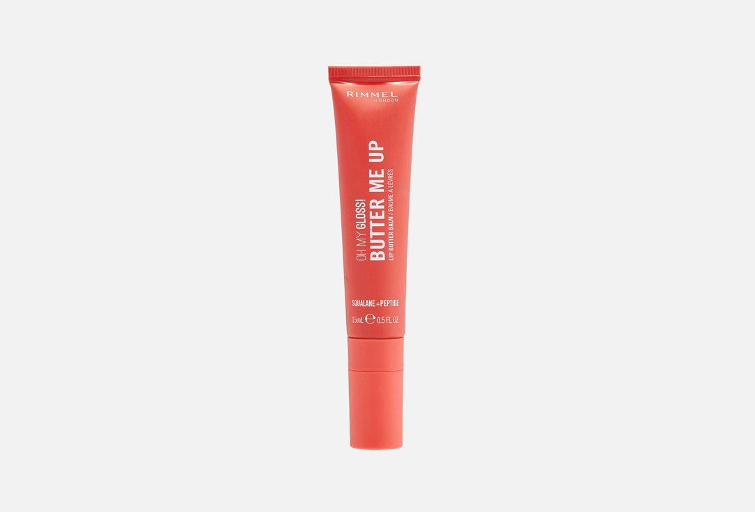 Rimmel Ultra-Moisturizing Lip Balm OH MY GLOSS! BUTTER ME UP
