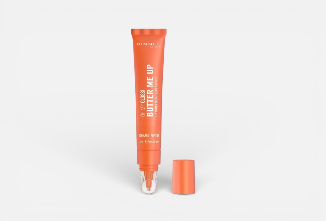 Rimmel Ultra-Moisturizing Lip Balm OH MY GLOSS! BUTTER ME UP