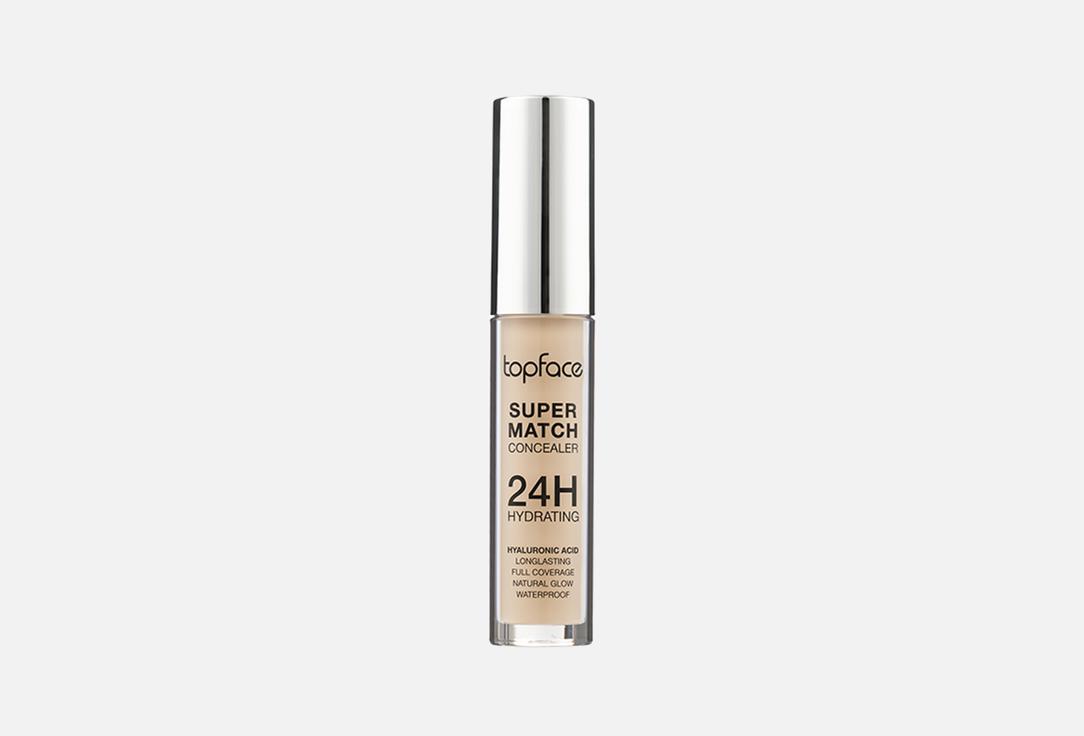 Topface Long-Wearing Full Coverage Liquid Concealer Super Match