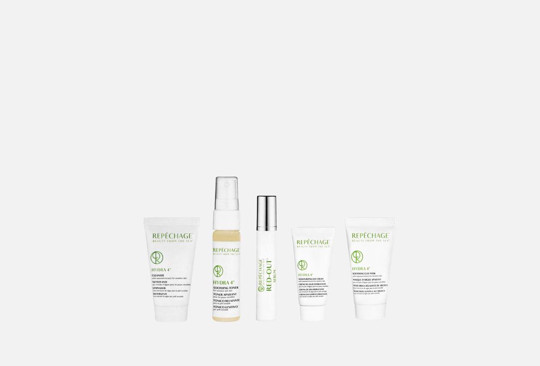 Repechage Hydrating sensitive skin face starter set HYDRA 4 STARTER COLLECTION
