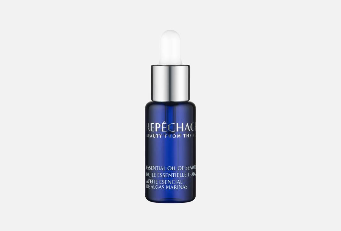 Repechage Hydrating antioxidant seaweed face oil ESSENTIAL OIL OF SEAWEED