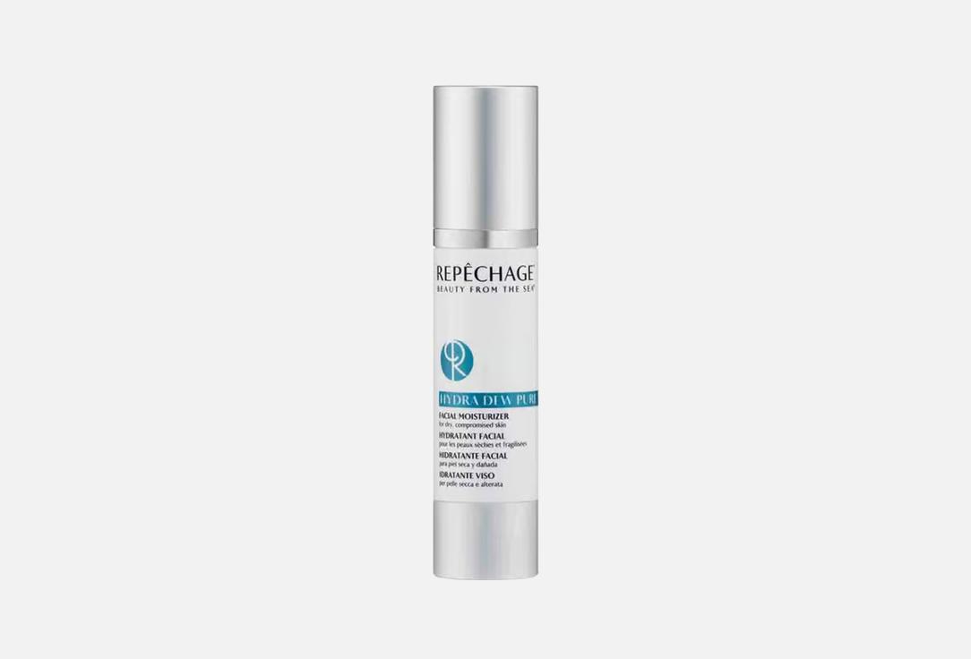 Repechage Hydrating nourishing face moisturizer cream HYDRA DEW PURE