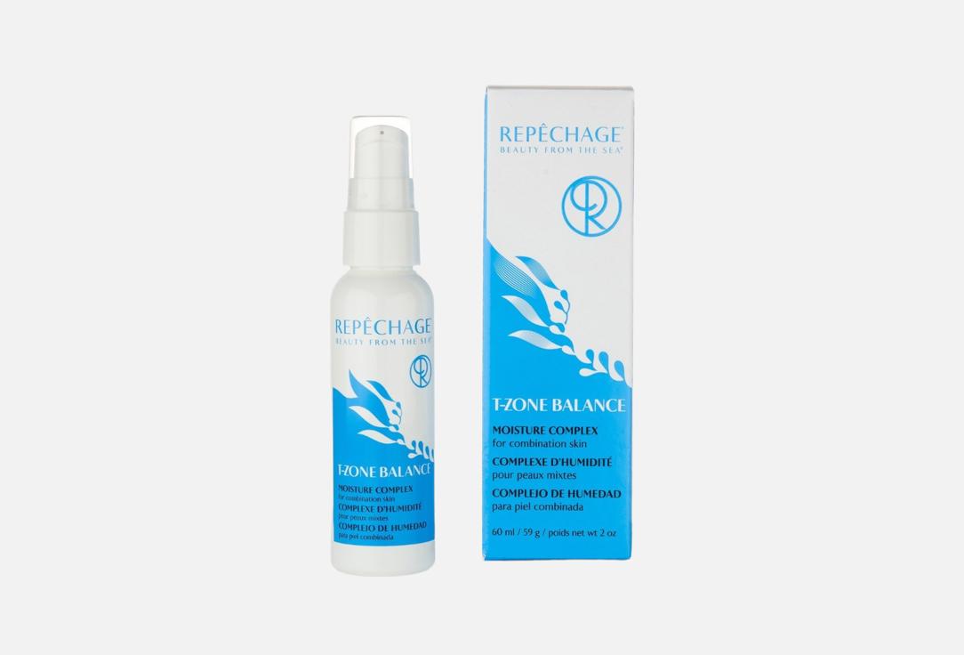 Repechage Balancing lightweight face moisturizer cream T-ZONE BALANCE