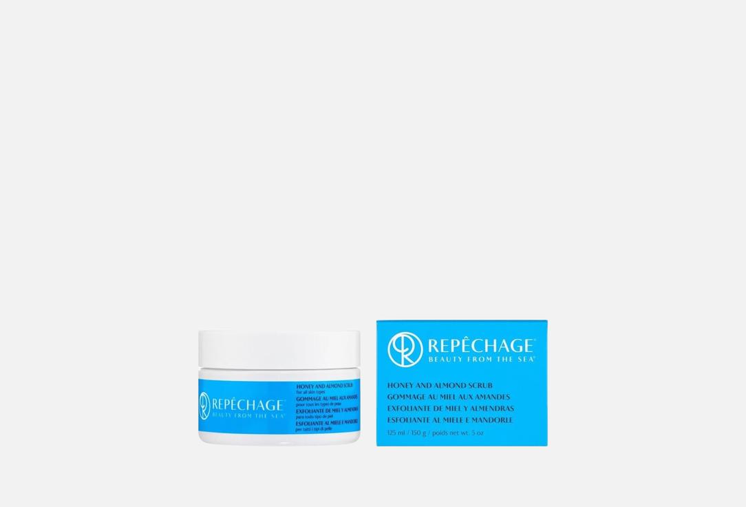 Repechage Exfoliating face scrub HONEY AND ALMOND