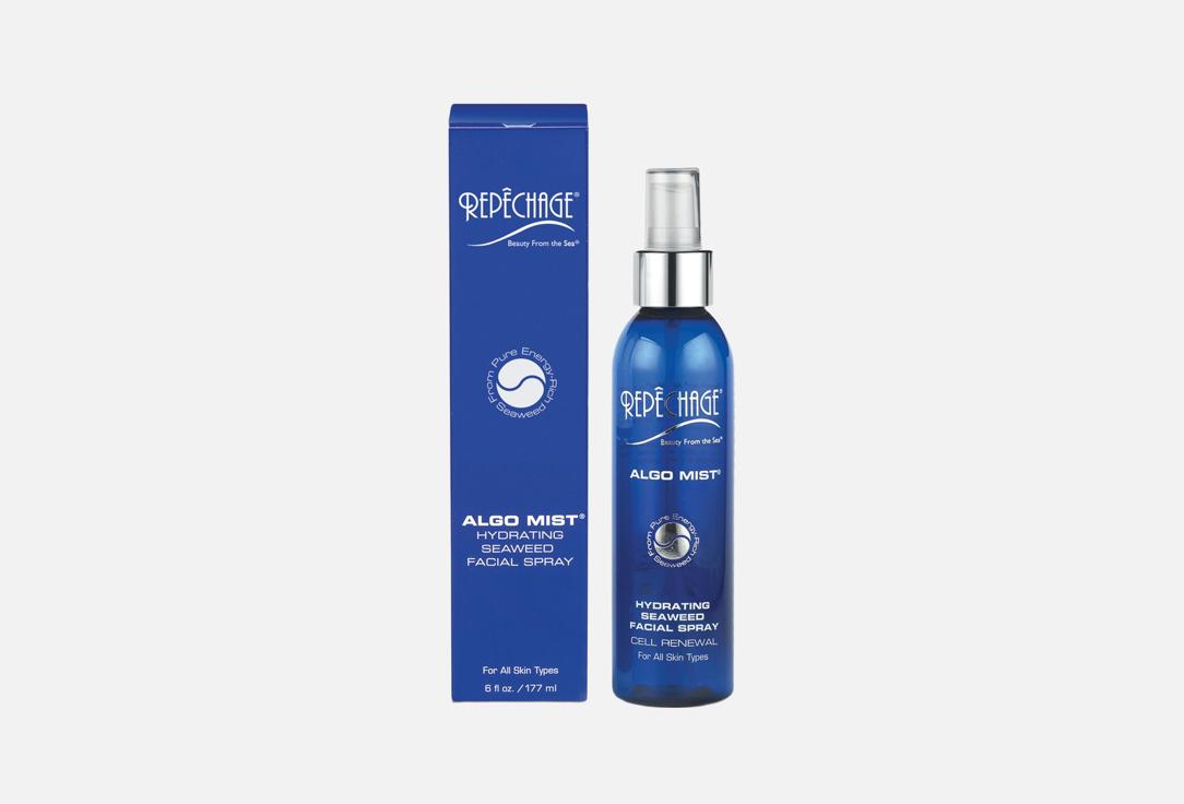 Repechage Hydrating face mist spray ALGO MIST