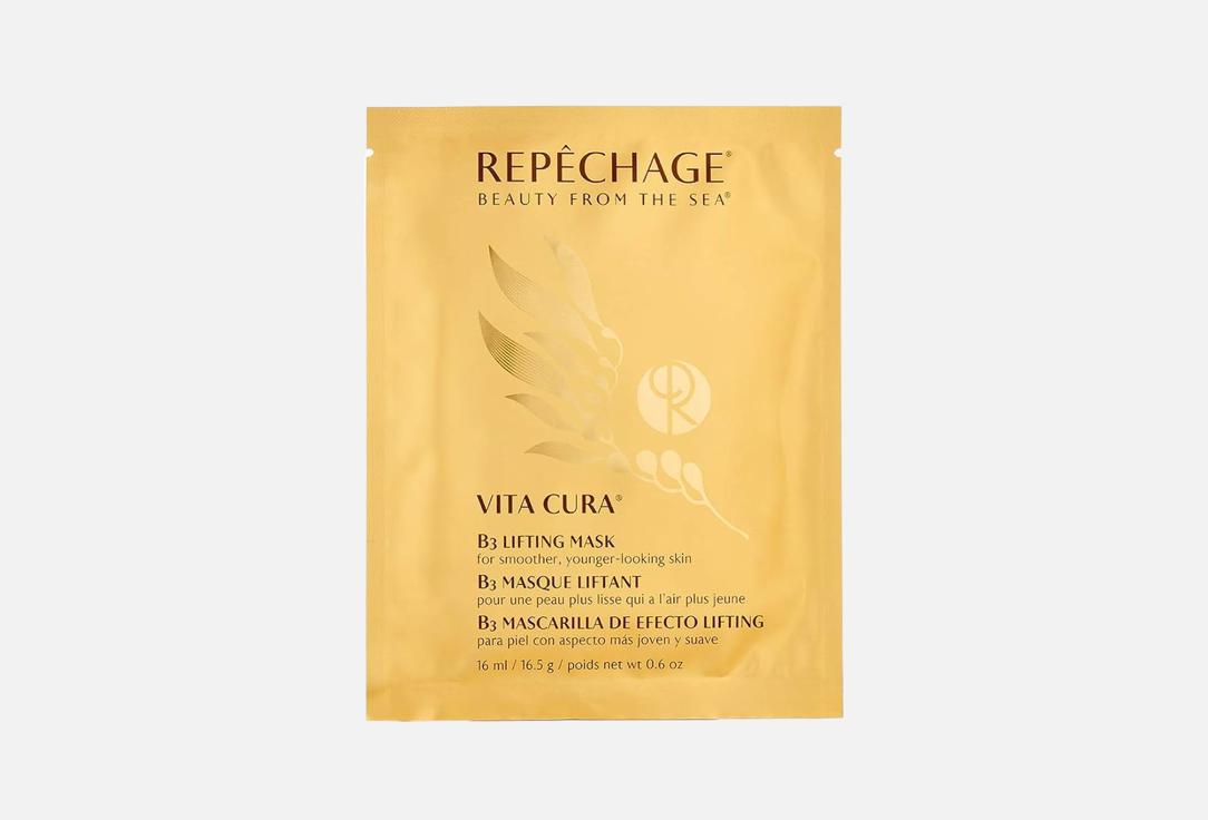 Repechage Firming brightening sheet face mask VITA CURA B3