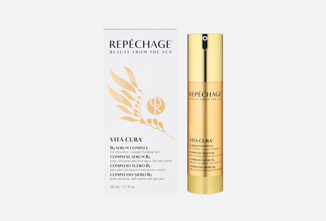 Repechage Firming brightening face serum VITA CURA B3