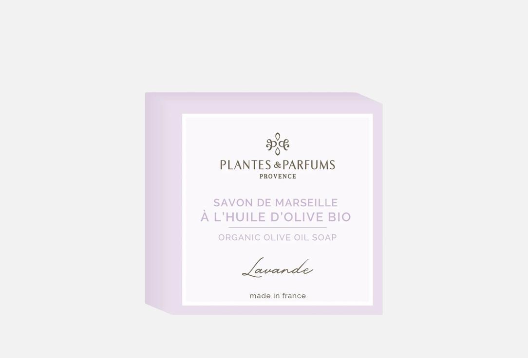 Plantes et Parfums de Provence Perfumed Body Soap Lavender 100 g Plantes et Parfums de Provence Perfumed Body Soap Lavender