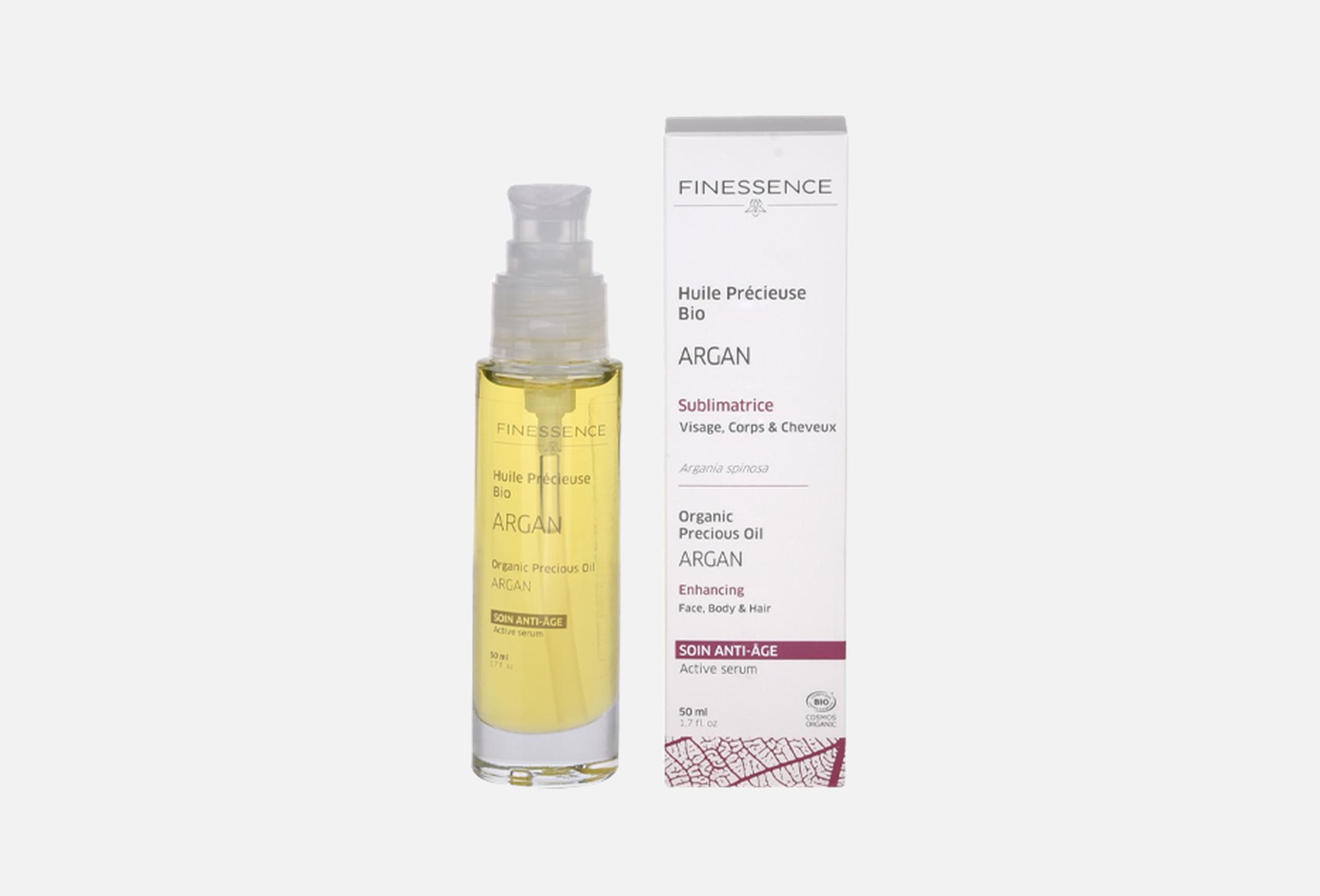 Argan Oil - Argania Spinosa 50