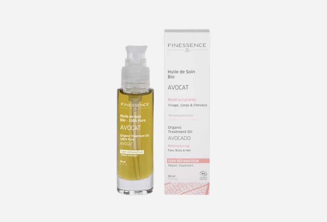 FINESSENCE Nourishing softening body carrier oil Avocado Oil - Persea Gratissima