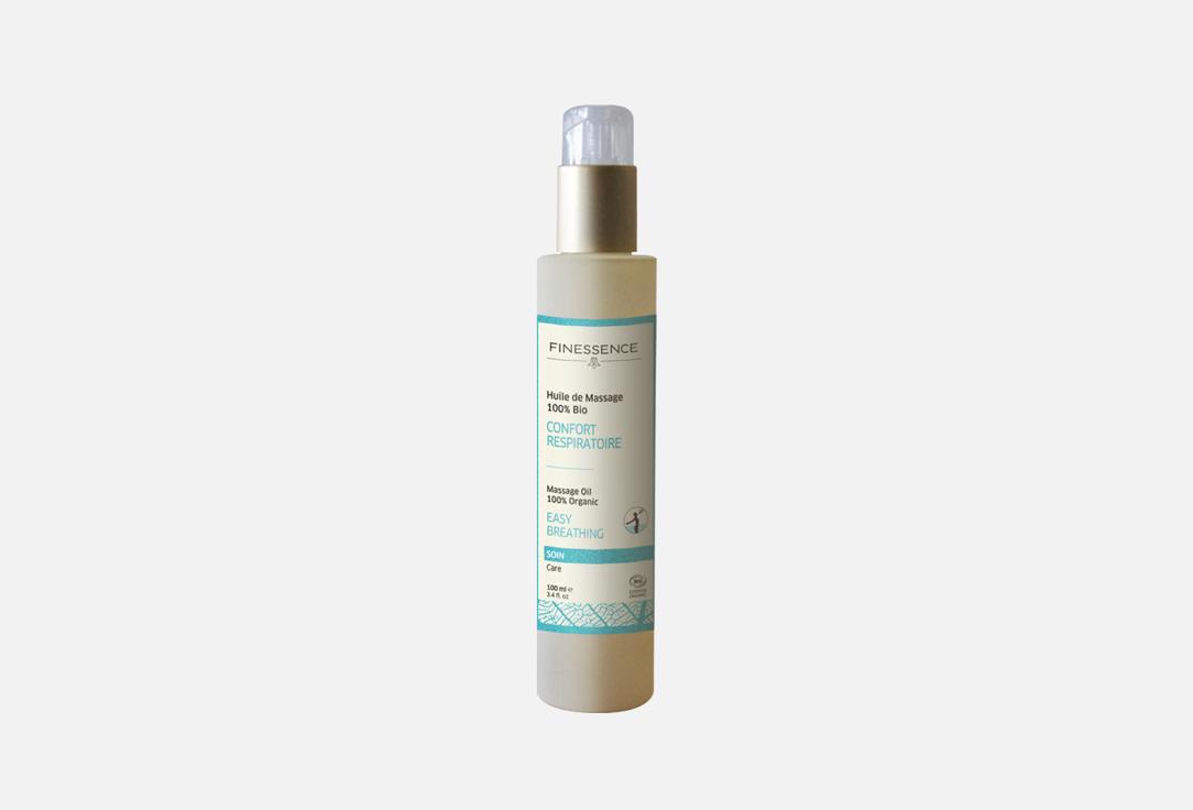 FINESSENCE Organic respiratory relief massage oil Easy Breathing