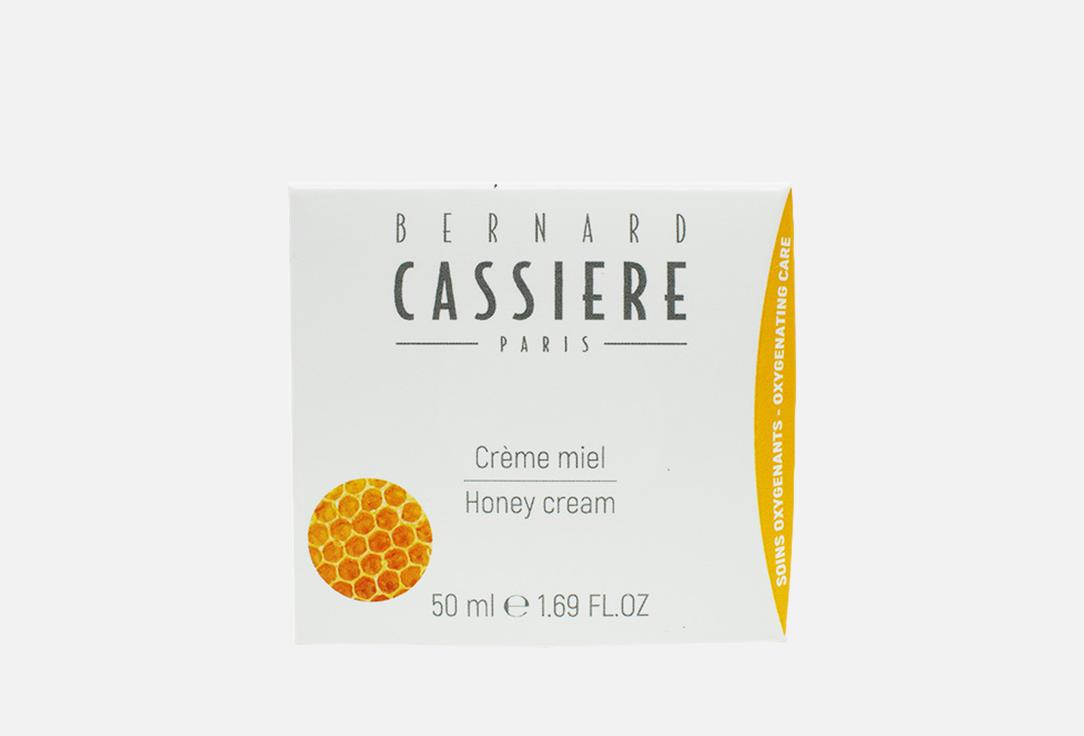 BERNARD CASSIERE Nourishing radiance bi-phasic face cream honey cream oxygenating care