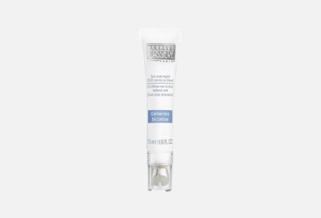 BERNARD CASSIERE Brightening smoothing eye contour cream Dark circle diminisher 15 ml BERNARD CASSIERE Brightening smoothing eye contour cream Dark circle diminisher