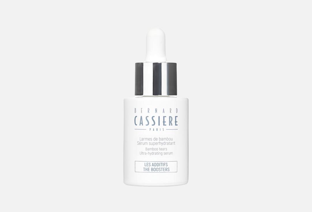 BERNARD CASSIERE Intensely hydrating face serum BAMBOO TEARS 30 ml BERNARD CASSIERE Intensely hydrating face serum BAMBOO TEARS