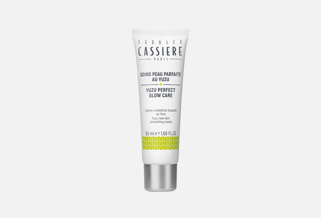 BERNARD CASSIERE Brightening smoothing face cream YUZU NEW SKIN 50 ml BERNARD CASSIERE Brightening smoothing face cream YUZU NEW SKIN