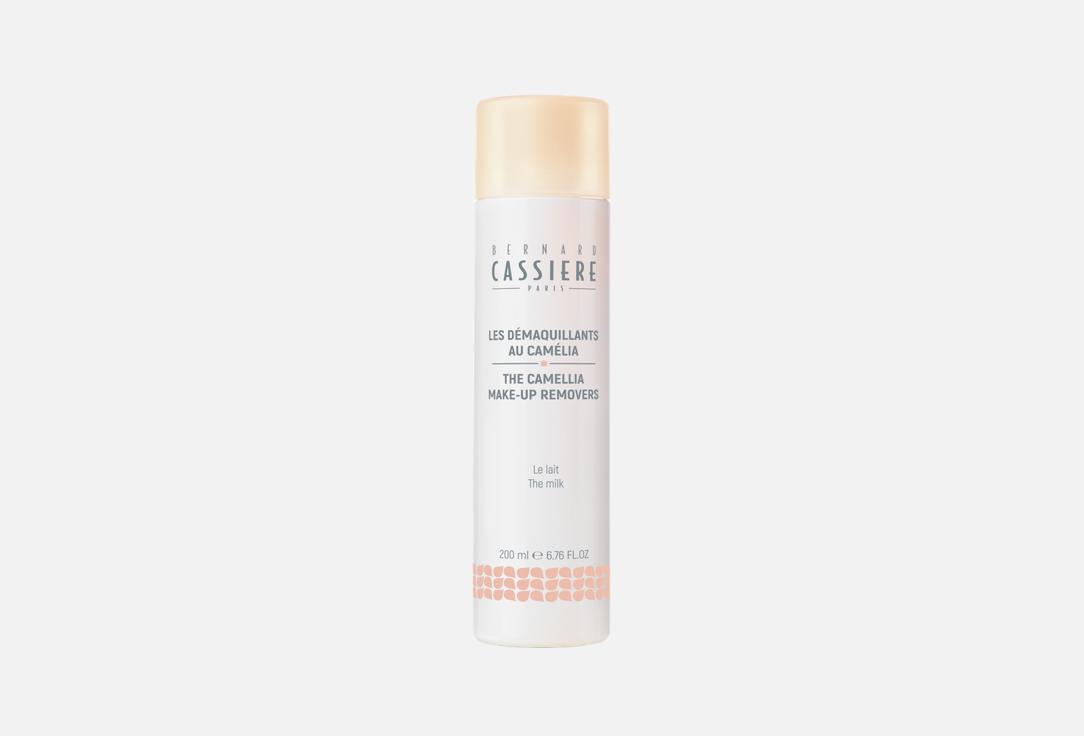 BERNARD CASSIERE hydrating face cleansing milk The camellia make-up removers 200 ml BERNARD CASSIERE hydrating face cleansing milk The camellia make-up removers