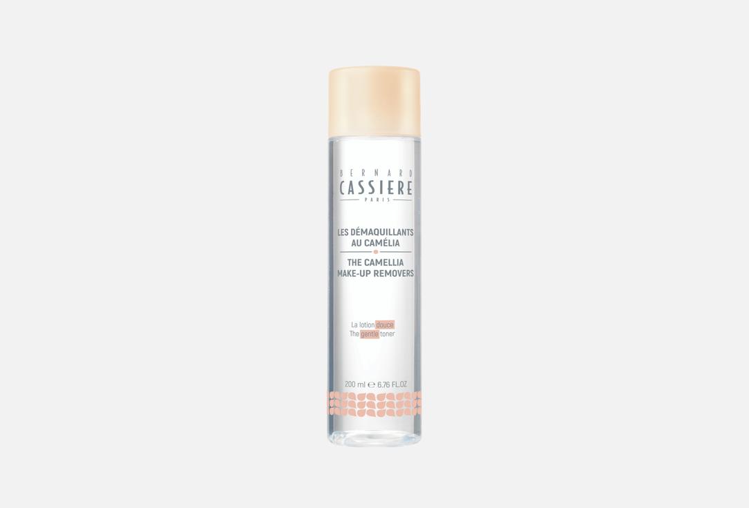 BERNARD CASSIERE Soothing hydrating face toner The camellia make-up removers 200 ml BERNARD CASSIERE Soothing hydrating face toner The camellia make-up removers