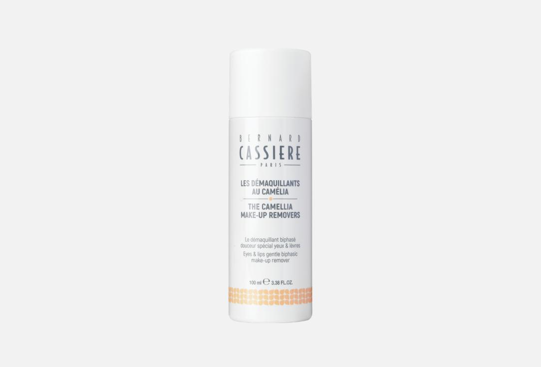 BERNARD CASSIERE eye & lip makeup remover The camellia make-up removers 100 ml BERNARD CASSIERE eye & lip makeup remover The camellia make-up removers