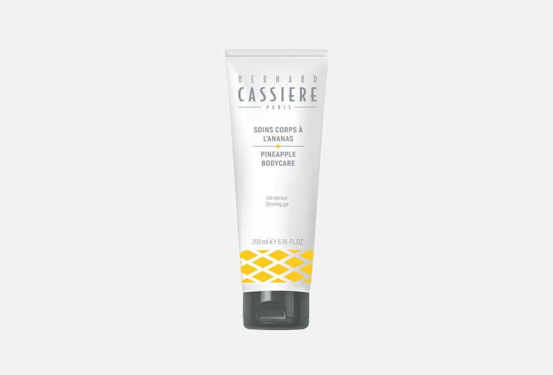 BERNARD CASSIERE Slimming toning body gel pineapple bodycare 200 ml BERNARD CASSIERE Slimming toning body gel pineapple bodycare