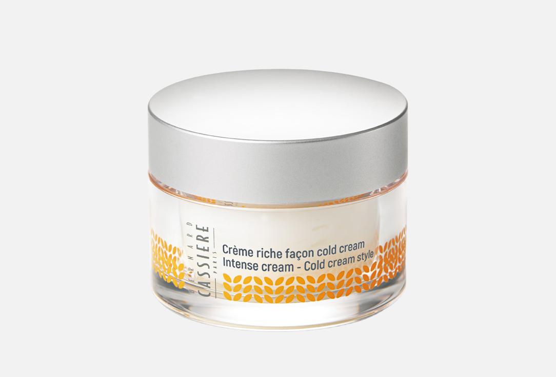 BERNARD CASSIERE Nourishing face cream cold cream style
