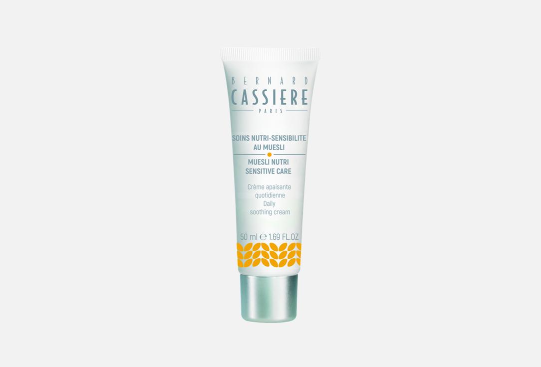 BERNARD CASSIERE Soothing moisturizing face cream Muesli nutri sensitive care