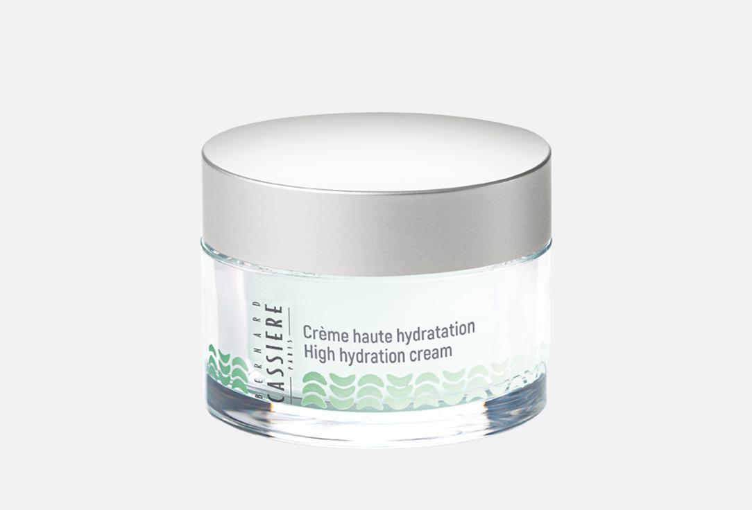 BERNARD CASSIERE Hydrating moisturizing face cream Moisturizing cream