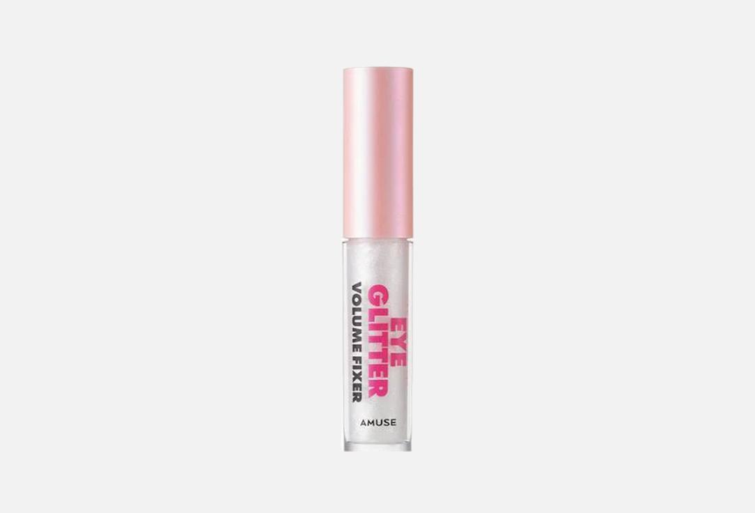 AMUSE Multi-Tasking Eye Glitter VOLUME FIXER 01, Glass 2.9 g AMUSE Multi-Tasking Eye Glitter VOLUME FIXER