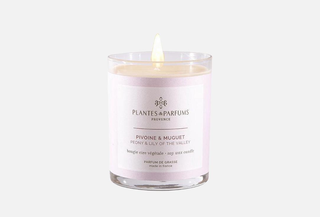 Plantes et Parfums de Provence Perfumed Candle Peony & Lily-of-the-Valley