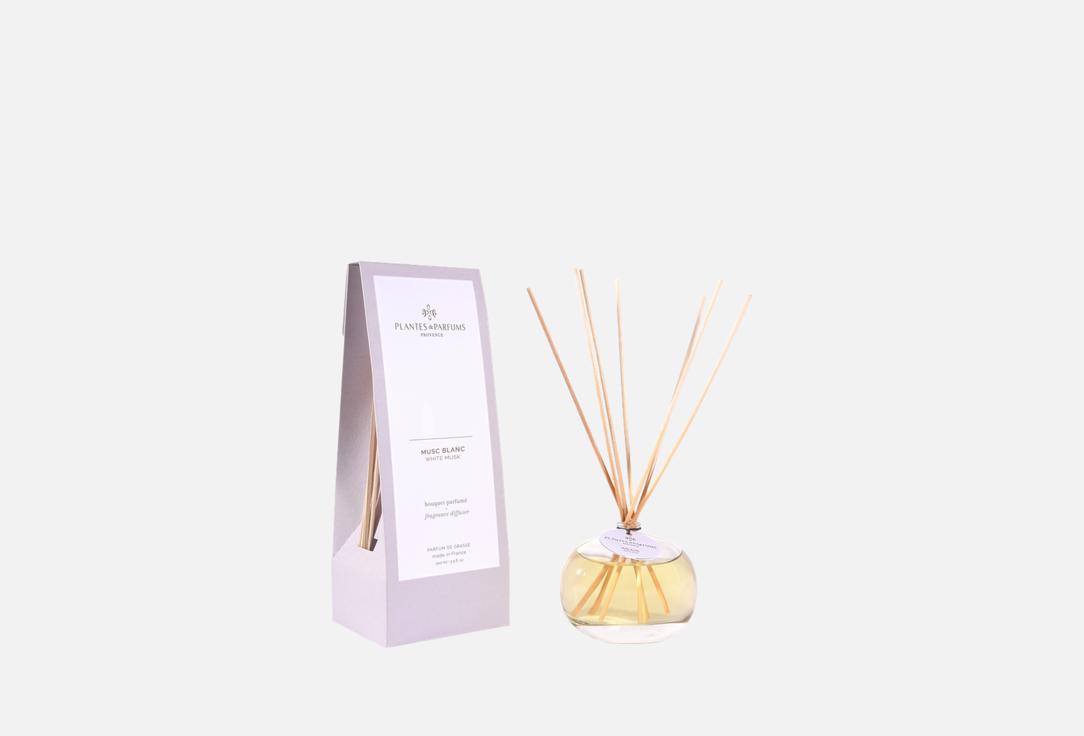 Plantes et Parfums de Provence Décor Diffuser White Musk