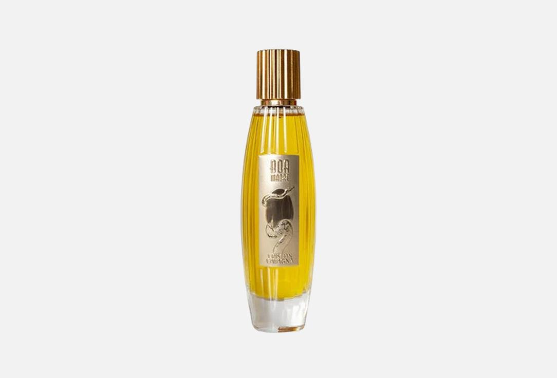 كريستيان كافانغا مستخلص عطر بوا مادري 100 مل كريستيان كافانغا مستخلص عطر بوا مادري