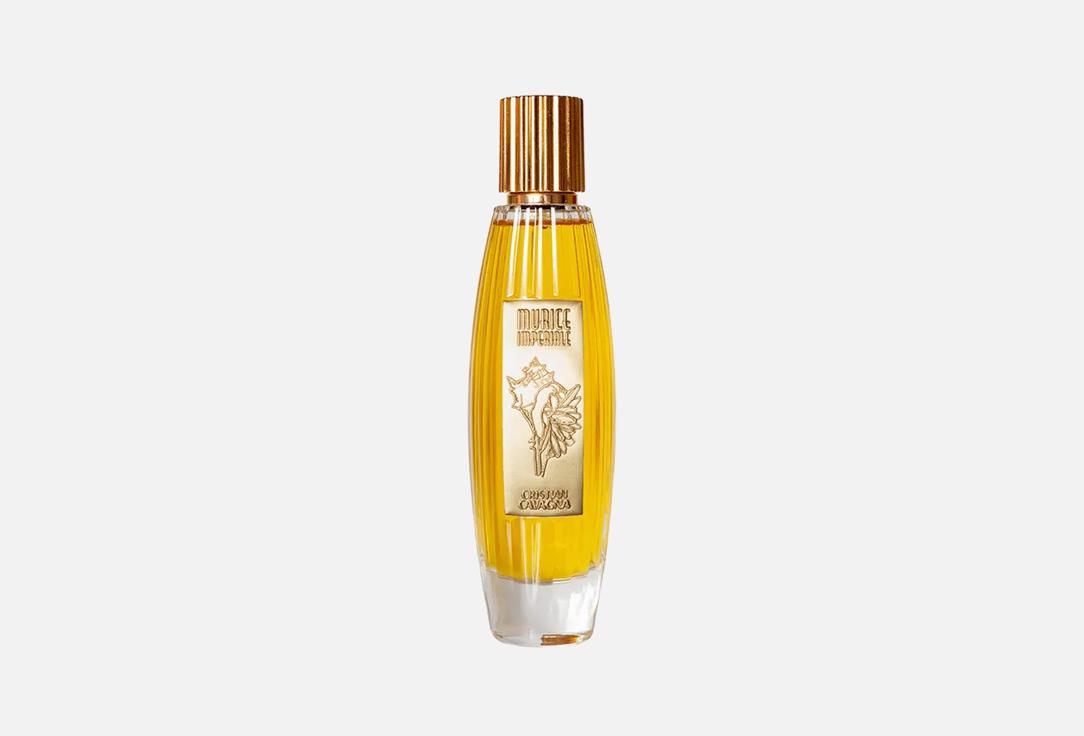 كريستيان كافانغا مستخلص عطر مُوريس إمبيريالي