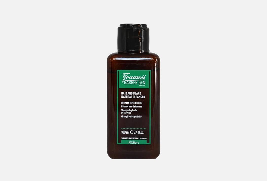 Framesi Hair & Beard shampoo Natural Cleanser 100 ml Framesi Hair & Beard shampoo Natural Cleanser