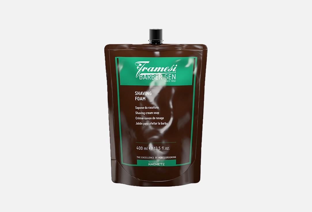 Framesi Shaving Foam Shaving Foam