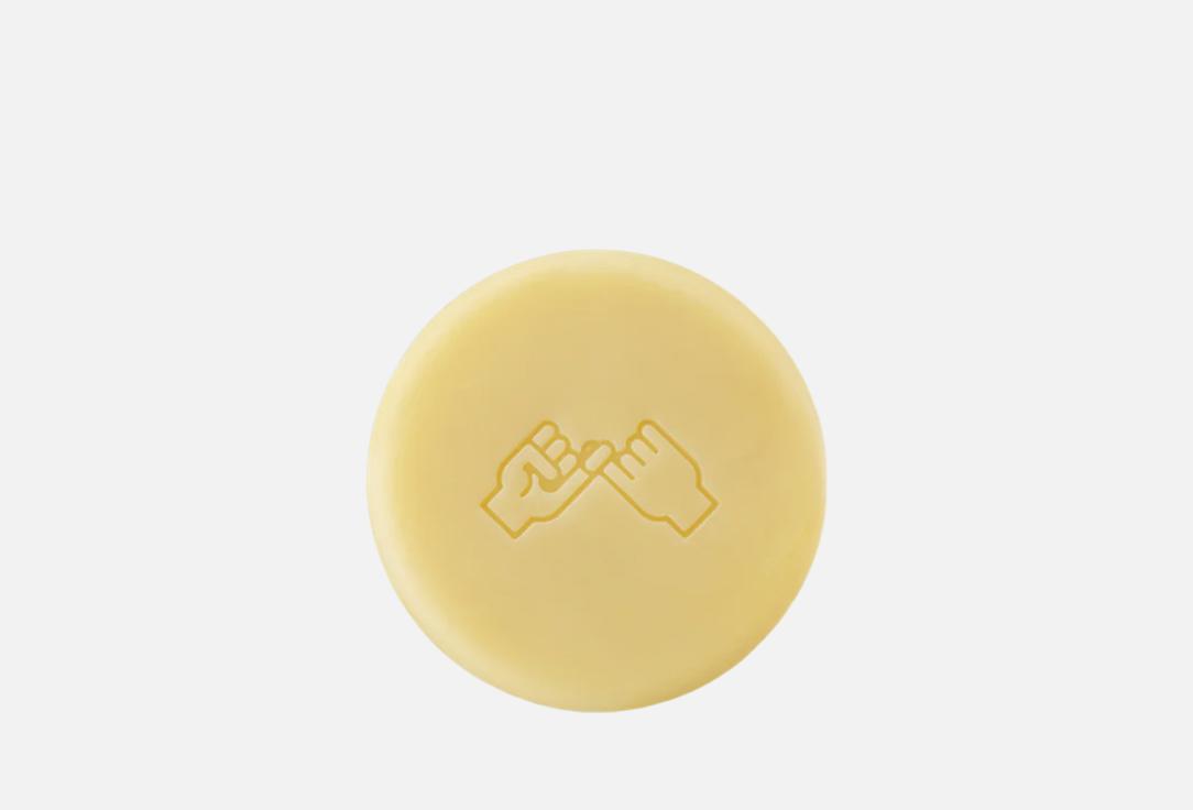 DONGGUBAT Shampoo Bar for Dry Scalp
