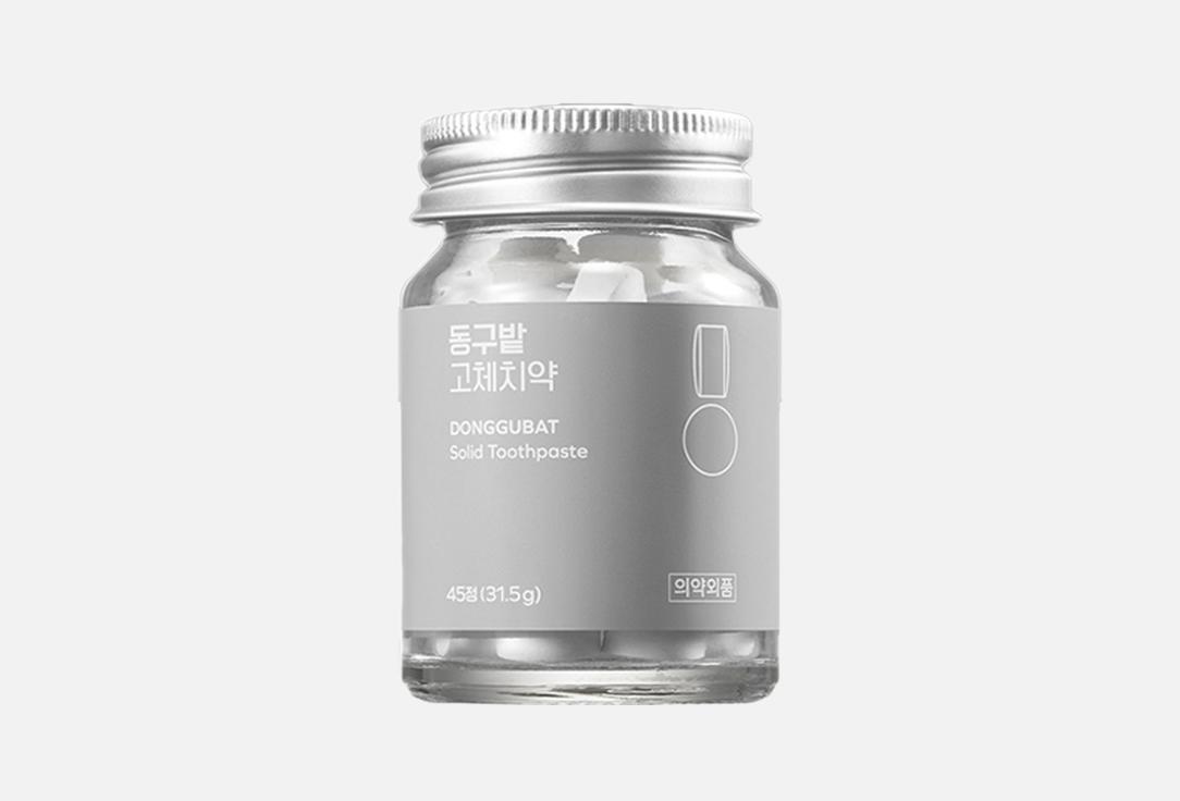 DONGGUBAT Toothpaste Solid